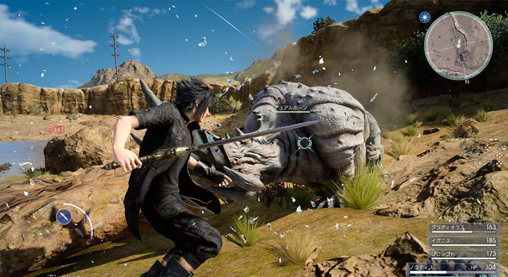 preview final fantasy xv