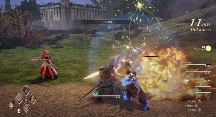 preview tales of arise