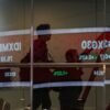 IHSG Diprediksi Tes Resistansi 7.125: Perhatikan Saham MEDC, BMRI, CMRY